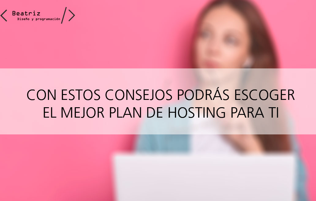 Mejor hosting de España para WordPress